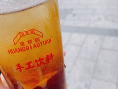 -桥香园云南过桥米线(金马碧鸡店)