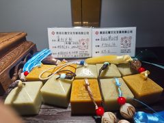 -青田石雕博物馆