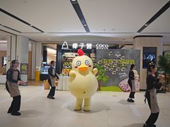 -椰子营·椰子鸡火锅(万象里店)