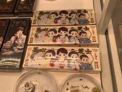 -好利来(东四店)