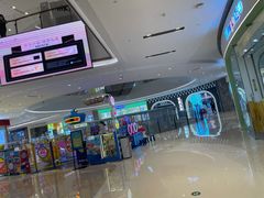 -石家庄万象城