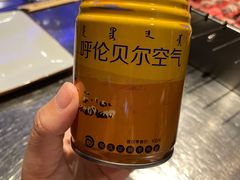 -很久以前羊肉串(大华三路店)