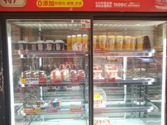-味多美蛋糕(潘家园店)