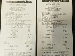 账单-马来西亚美食街