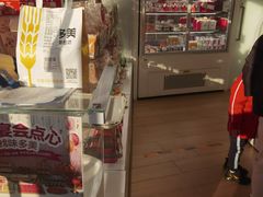 -味多美蛋糕(八大处店)