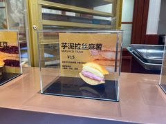 -辛一·铜锣烧(鸿寿坊店)