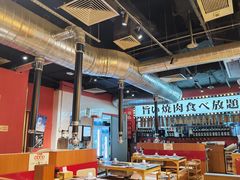 大堂-极焰·烧肉刺身放题(天河领展广场店)