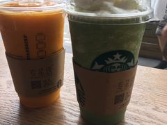 -星巴克(深圳星都豪庭店)