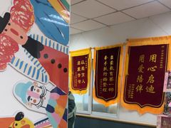 -于爸课堂·学前预备·小学托管·初高中自习室