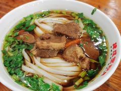 牛肉粉-肆姐面粉馆(坡子街店)