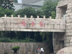 -观音桥步行街