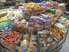 -李大姐心甜(丰产路店)