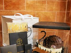 -西檬树SIMON·T轻奢蛋糕(大东方Max店)