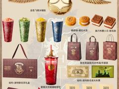 -万达茂商场(南京仙林店)