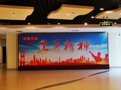 -虹口区工人文化宫