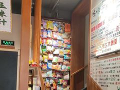 -螺大喜螺蛳粉火锅(雍和宫店)