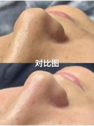 -三只熊皮肤管理中心旗舰店
