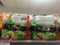 -AEON永旺(东方宝泰店)