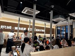 -炽城·烤肉名家(鸿达中央广场店)