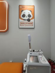 -洗脸熊·洗脸吧