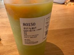 -阿嬷手作(成都万象城店)