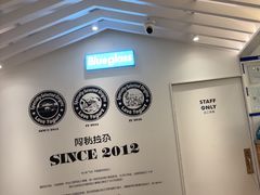 -Blueglass酸奶(华贸购物中心店)