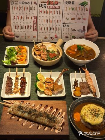 三里屯我蕞爱的二人食！日式居酒屋