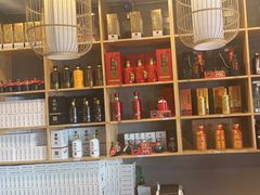 -胡烤乱串(枣园店)