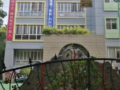 -南京市实验幼儿园