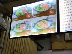 -萍记·鲜肉泡菜粉·非遗襄阳牛肉面