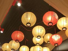 -寸屋拉面(凯德晶萃店)