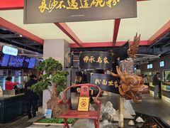 -易裕和·长沙米粉(竹塘西路店)