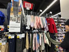 -迪卡侬(顺峰山店)