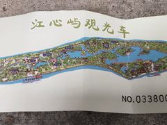 -江心屿景区