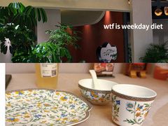 -玉玲珑·里舍(万象城店)