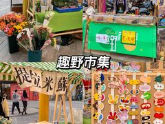 -朗悦公园茂
