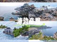 -柱状节理带