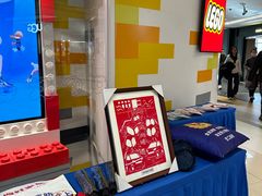 -大悦城(沈阳中街店)