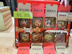 -北京稻香村(零号店)