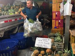 -曼阁市场水果批发市场