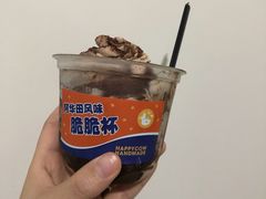 -欢牛蛋糕屋(萧山万象汇店)