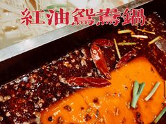 -码头故事·成都老火锅
