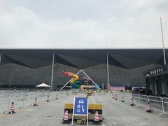 -东浩兰生上海世博展览馆