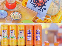 -广州保利时光里(建设大马路店)