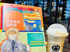 -三联韬奋书店(三里屯店)