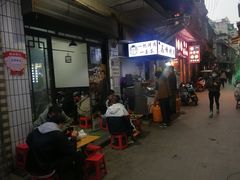 -清真·马峰烤肉(小学习北巷店)