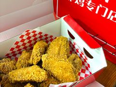-SUN炸鸡专门店(西塔总店)