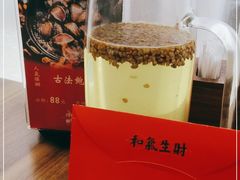 -将相和·海鲜蒸饺大连菜