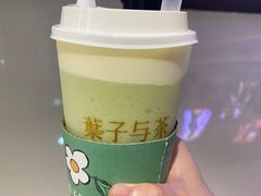 -叶子与茶(苏宁广场店)