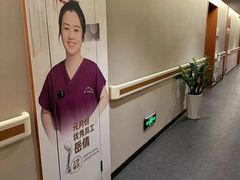 -西安曲江妇产医院-妇科